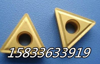 購(gòu)銷廢硬質(zhì)合金數(shù)控刀片 固體廢物治理中的價(jià)值創(chuàng)新與價(jià)格探析